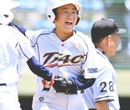 田沼5年ぶり王座