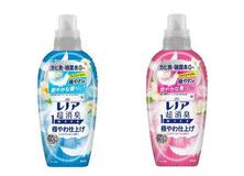 ふわり成分増量の柔軟剤