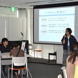 「恋人や夫婦でも同意大切」　性暴力やデートＤＶ、栃木県内でも講座に手応え　被害防止へ若者啓発