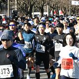 下野市天平マラソン大会に2000人　自治医大病院の災害医療チームが救護所など運営　ゲストに元五輪選手も
