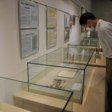 日本で最後にできた「高徳藩」知ってる？　日光市歴史民俗資料館がテーマ展　来年３月まで