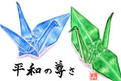語り伝える体験