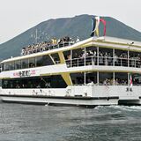 ４年ぶり、日光・中禅寺湖に舞う札　冥福祈り地蔵流し　日光山輪王寺