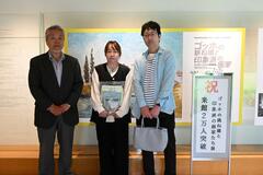 ゴッホ「跳ね橋」 来館2万人突破