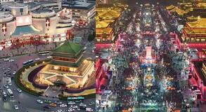 2025年都市・自治体連合(UCLG)世界評議会とUNIDOの「Bridge for Cities」10周年記念イベントが中国の西安で開催