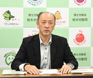 【夕刊】５月の栃木県内、有効求人倍率1.12倍