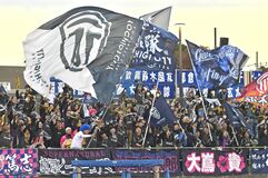 栃木シティの経営状況、初めて明らかに 2025年度の売上高、入場料収入は?