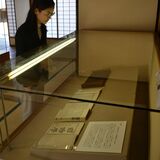 朝ドラ主人公も参考　藩校刊の書物など展示　足利学校