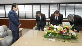 中部電社長、静岡県知事に謝罪