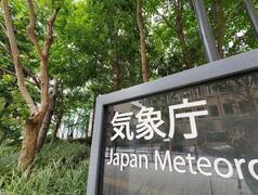 台風７、８号が列島接近
