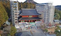 輪王寺、９年ぶりに全貌