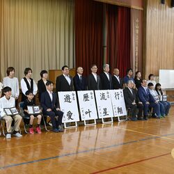 コウノトリ4羽の愛称決定　小山・下生井小で命名式　「遊愛」「歴叶」「流星」「行翔」に