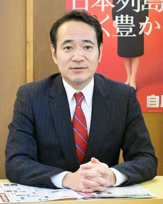 簗和生氏