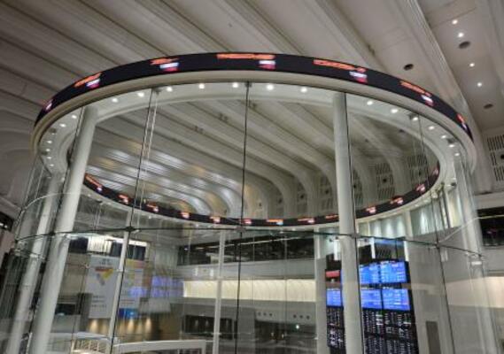 東京証券取引所