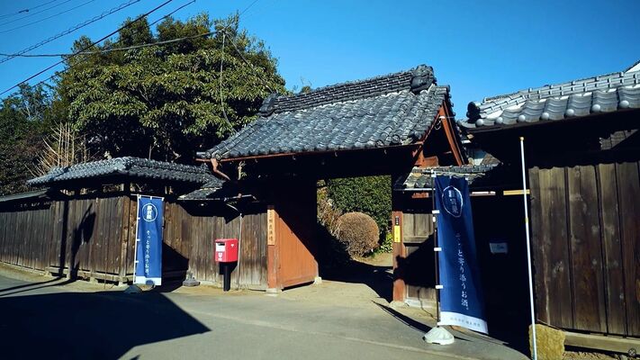 提供写真・十彩プロジェクトに参加した相良酒造＝栃木市