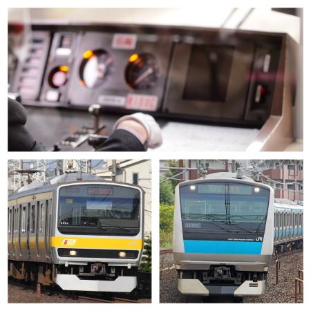 ワンマン運転の導入が予定される中央・総武線(左下)、京浜東北・根岸線(右下)と運転席を組み合わせたコラージュ(写真はいずれもphotoAC提供)