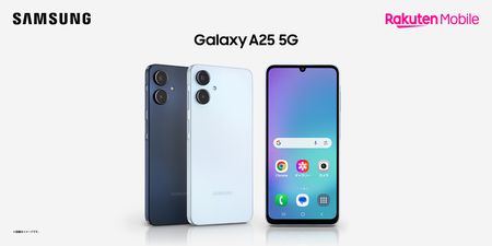 Samsung Galaxy A25 5G 本体のみ Samsung Galaxy A25 5G | 256GB | 8GB RAM | Dual SIM | 50MP