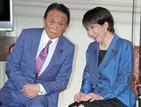 片山財務相、小泉防衛相