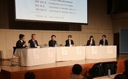 アニマルウェルフェアシンポジウムin山梨のアーカイブ映像を公開