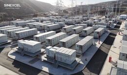 300MW/1200MWhのエネルギー貯蔵ステーションが無事稼働開始 …