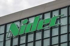 ニデック、調査報告書を受領