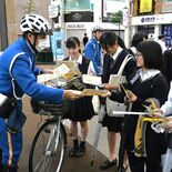 スマホ使用で自転車「ながら運転」、やったらどんな罰則？　改正道交法11…