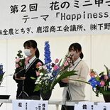 サツキ自由に生けて 5月に鹿沼で「ミニ甲子園」 4月まで出場生徒を募集