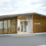 JR両毛線山前駅の新駅舎、３月７日に使用開始　老朽化で建て替え　木造駅…