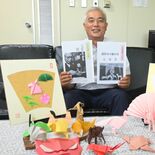 上三川出身“創作折り紙の父”　吉澤章さんの生涯、教本に　小中学校授業で…