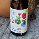 園児の絵をラベルに採用　佐野・第一酒造が限定酒発売　「ひやガーデン」2…