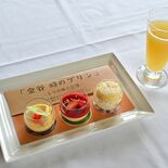 日光「時のプリン」が時の話題に　将棋・棋聖戦で提供のおやつ　藤井聡太棋…