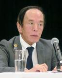 日銀総裁、中東対応「難しい」