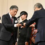 栃木県のイメージアップ、下野新聞社に貢献賞　足尾の“今”を伝える「アカガネのこえ」連載評価