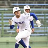 白鴎足利、小刻み加点　鹿沼南１安打、本塁遠く【高校野球栃木大会】