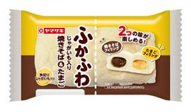 新商品・短信