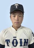【2020ドラフト候補】仲三河優太（大平中－大阪桐蔭高）