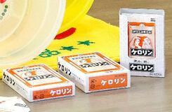 富山生まれの鎮痛薬「ケロリン」100歳