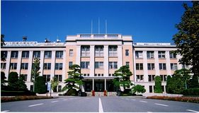 【平成トラベラー】15年　第４代県庁舎閉庁　昭和館 時代の薫り今に