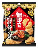 黒こしょう味えびせんべい