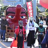 日本一の大天狗面、堂々練り歩く　大田原・光丸山法輪寺で光丸山大祭