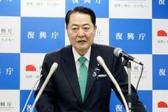 浜通りセンター２４日開所