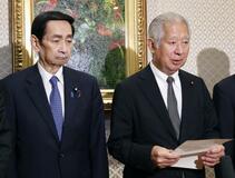 皇室典範骨子案、大筋で了承