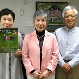 メゾソプラノ歌手下村さん　傘寿の足跡、歌声に乗せ　25日に宇都宮でコンサート　声楽家仲間共演