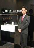 観光案内は大谷資料館