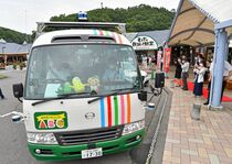 自動運転バス導入へ実証　茂木