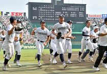 [22夏]甲子園２回戦　国学栃木vs智弁和歌山