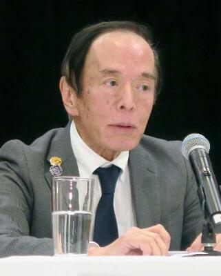 　Ｇ２０財務相・中央銀行総裁会議後、記者会見する日銀の植田総裁＝１６日、米ワシントン（共同）