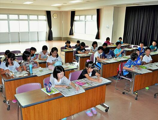 ■足利・御厨公民館