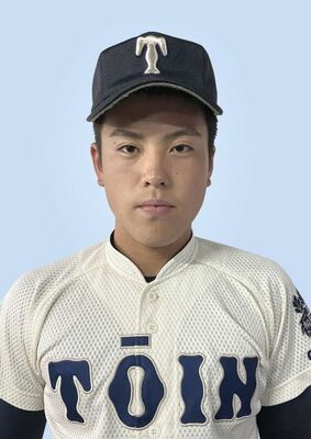 仲三河優太