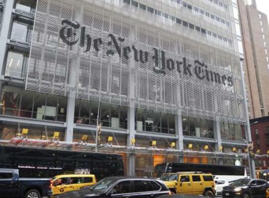 　米ニューヨーク中心部にあるニューヨーク・タイムズの本社（共同）